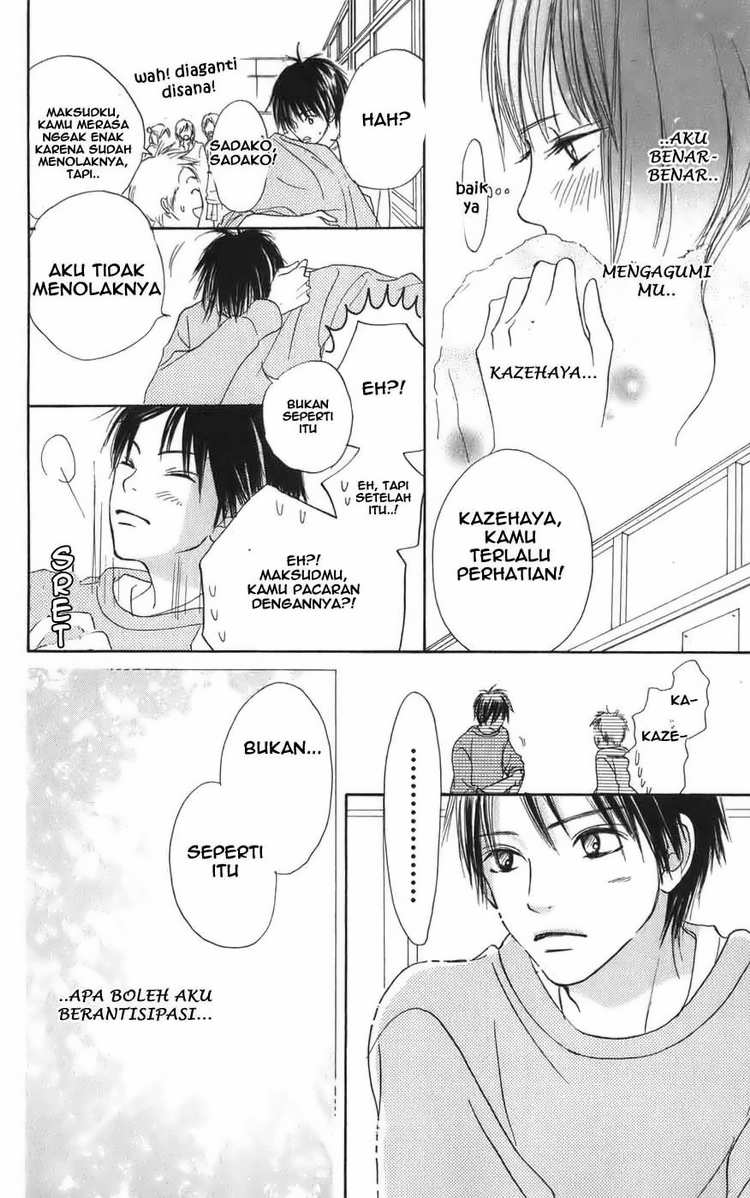 kimi-ni-todoke - Chapter: 1