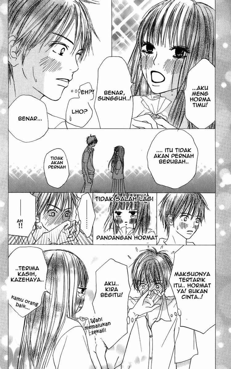 kimi-ni-todoke - Chapter: 1