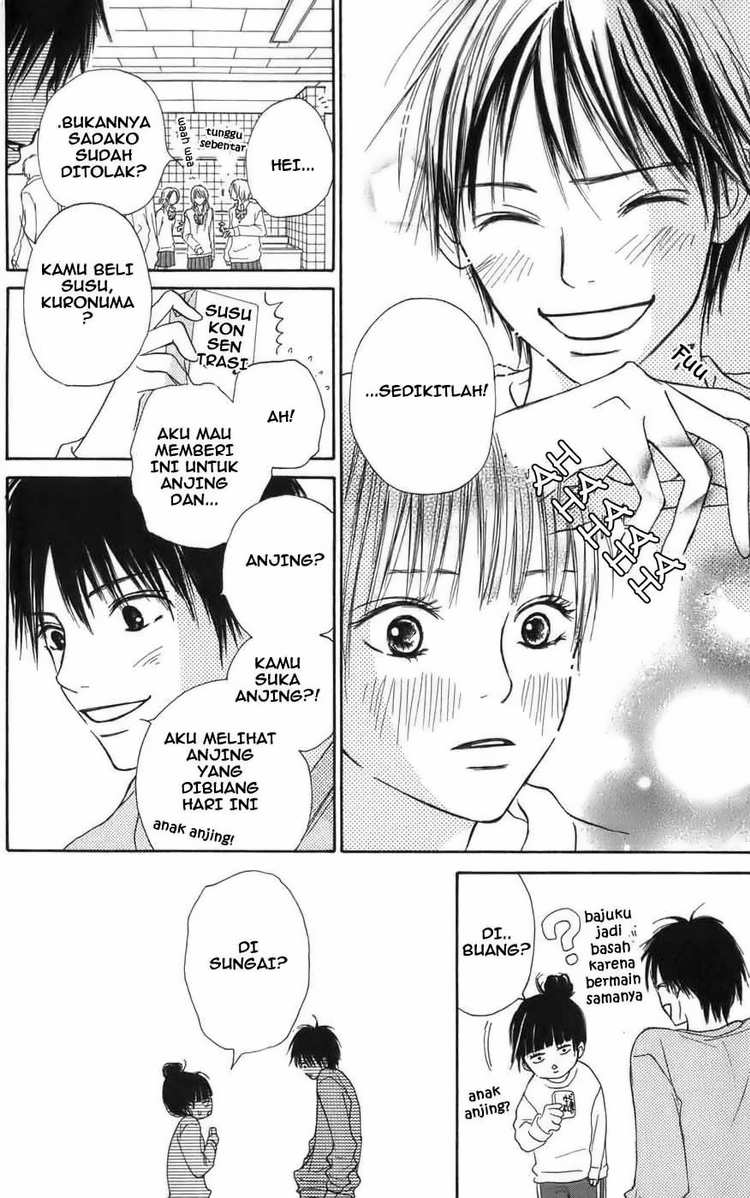 kimi-ni-todoke - Chapter: 1