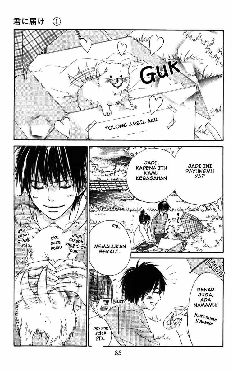 kimi-ni-todoke - Chapter: 1