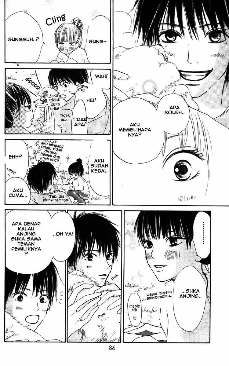 kimi-ni-todoke - Chapter: 1