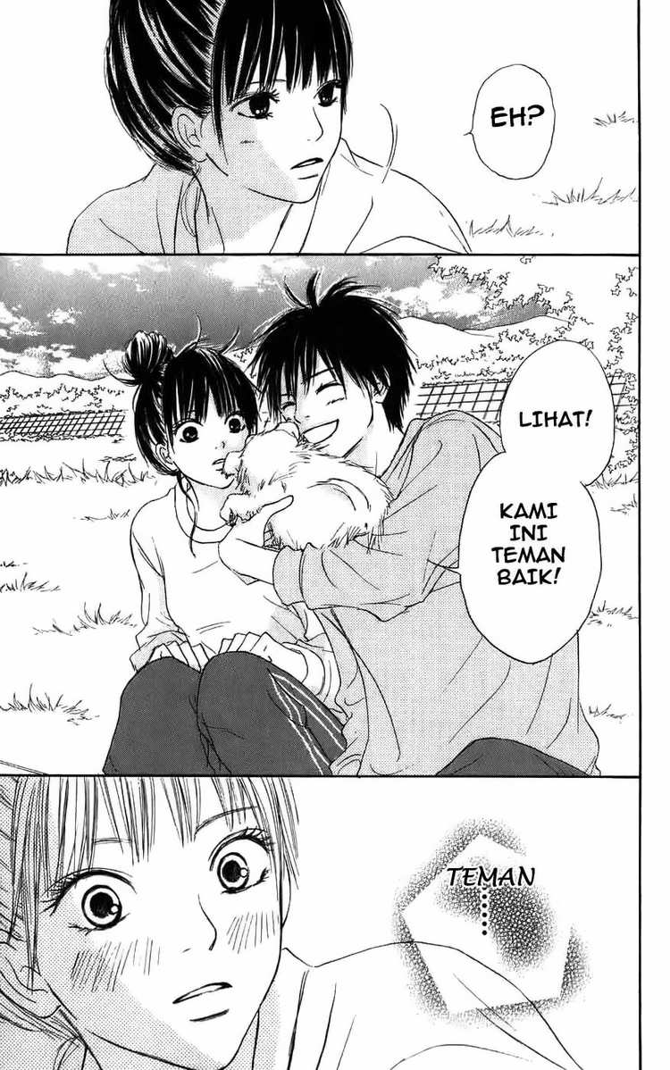 kimi-ni-todoke - Chapter: 1