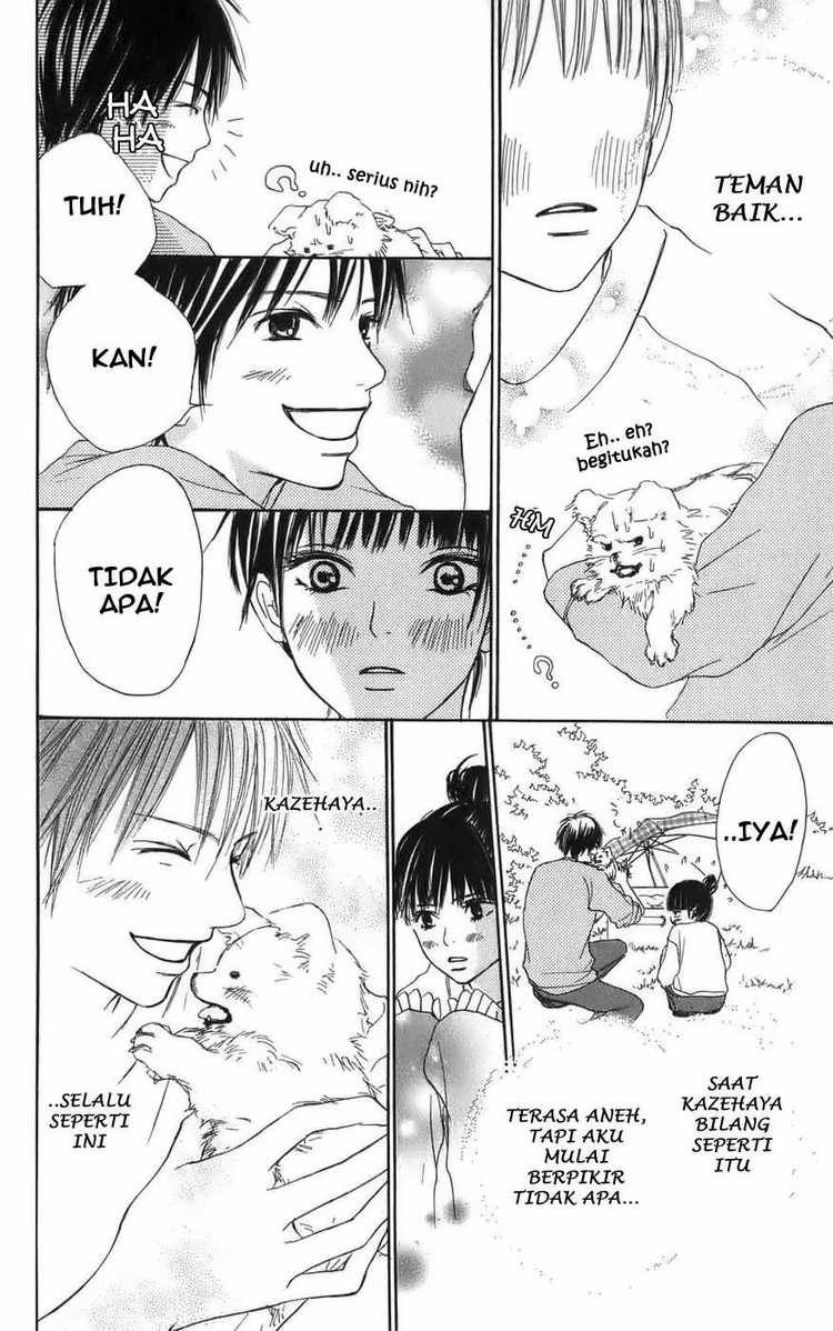 kimi-ni-todoke - Chapter: 1