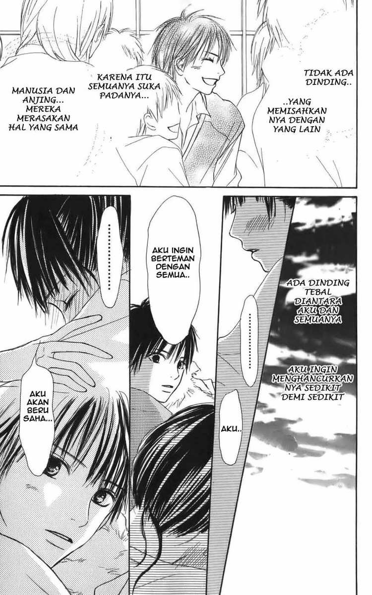 kimi-ni-todoke - Chapter: 1