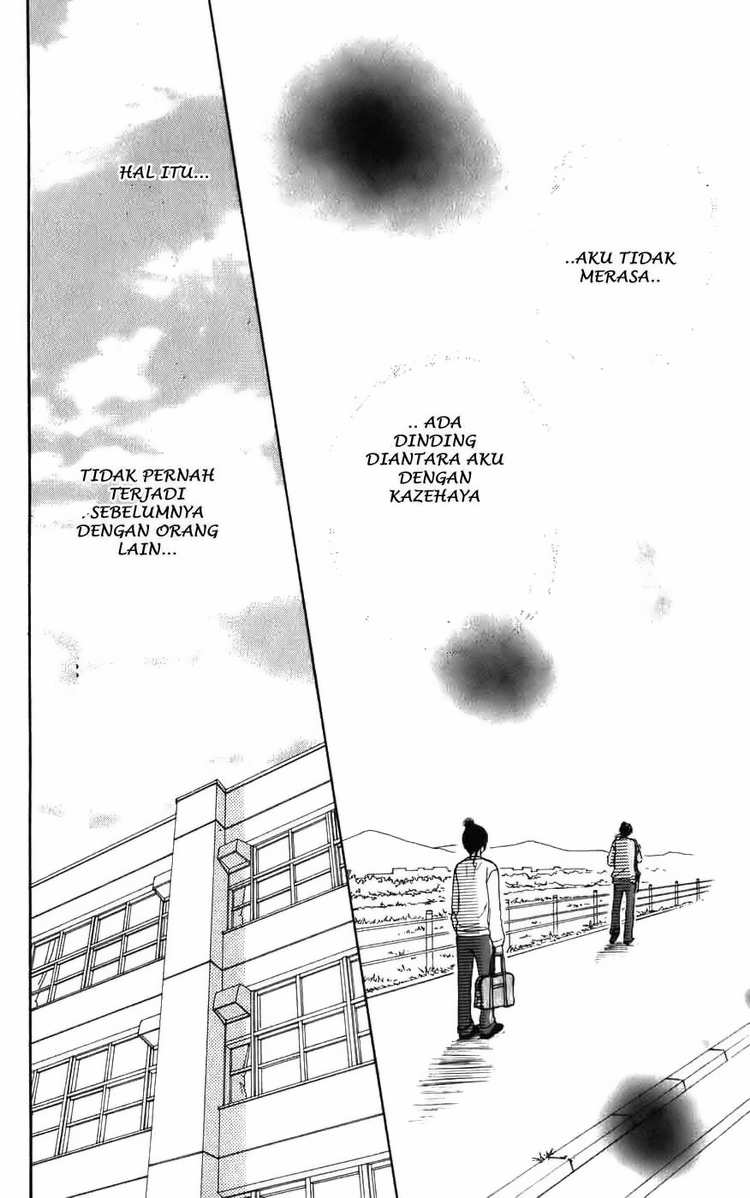 kimi-ni-todoke - Chapter: 1