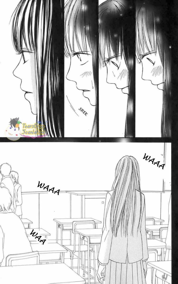 kimi-ni-todoke - Chapter: 1