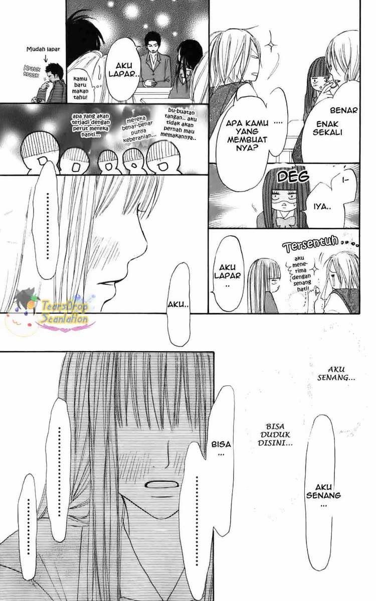 kimi-ni-todoke - Chapter: 1