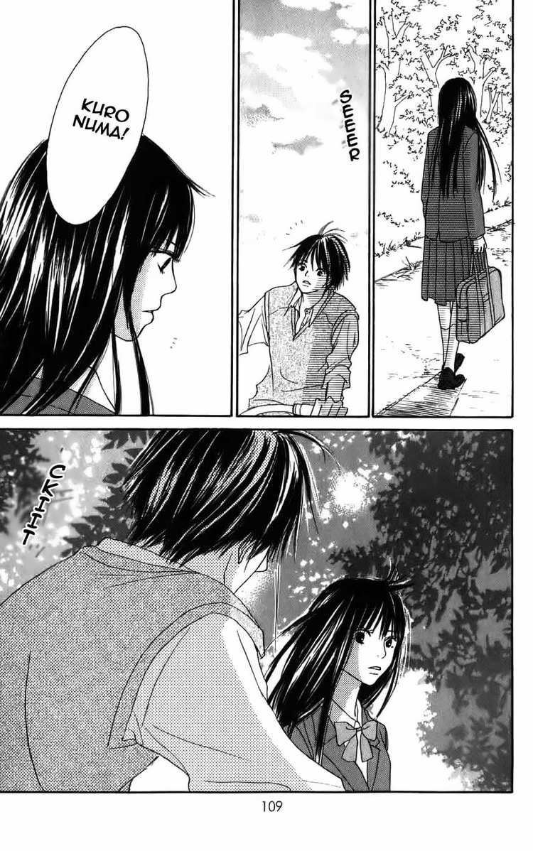 kimi-ni-todoke - Chapter: 1