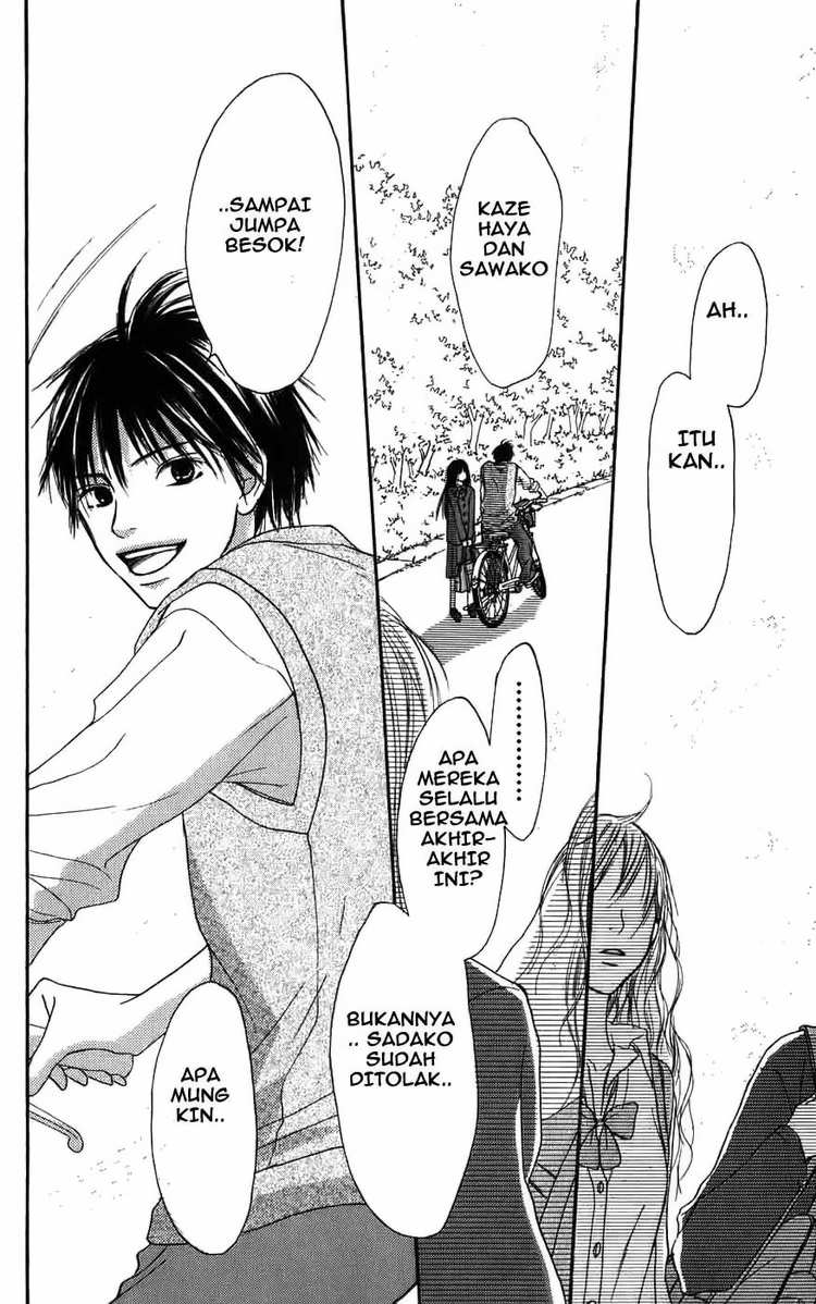 kimi-ni-todoke - Chapter: 1