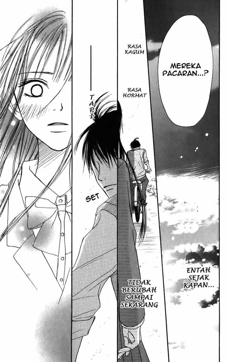 kimi-ni-todoke - Chapter: 1