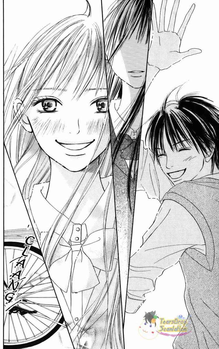 kimi-ni-todoke - Chapter: 1