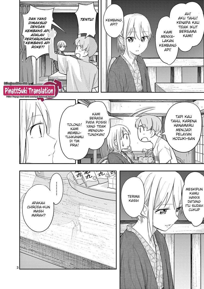 trap-heroine - Chapter: 23