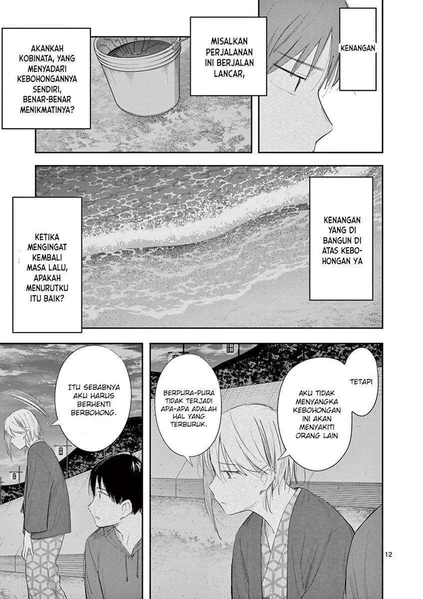 trap-heroine - Chapter: 23