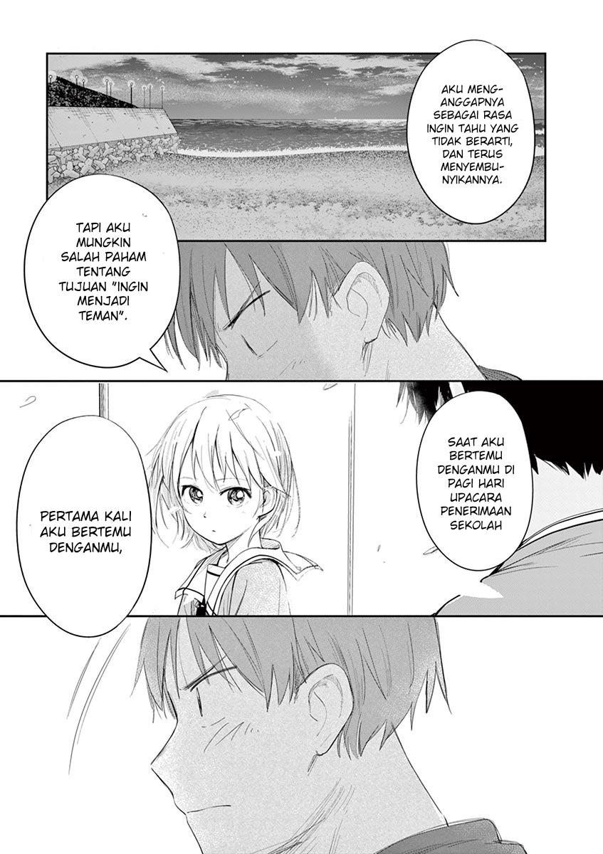 trap-heroine - Chapter: 23