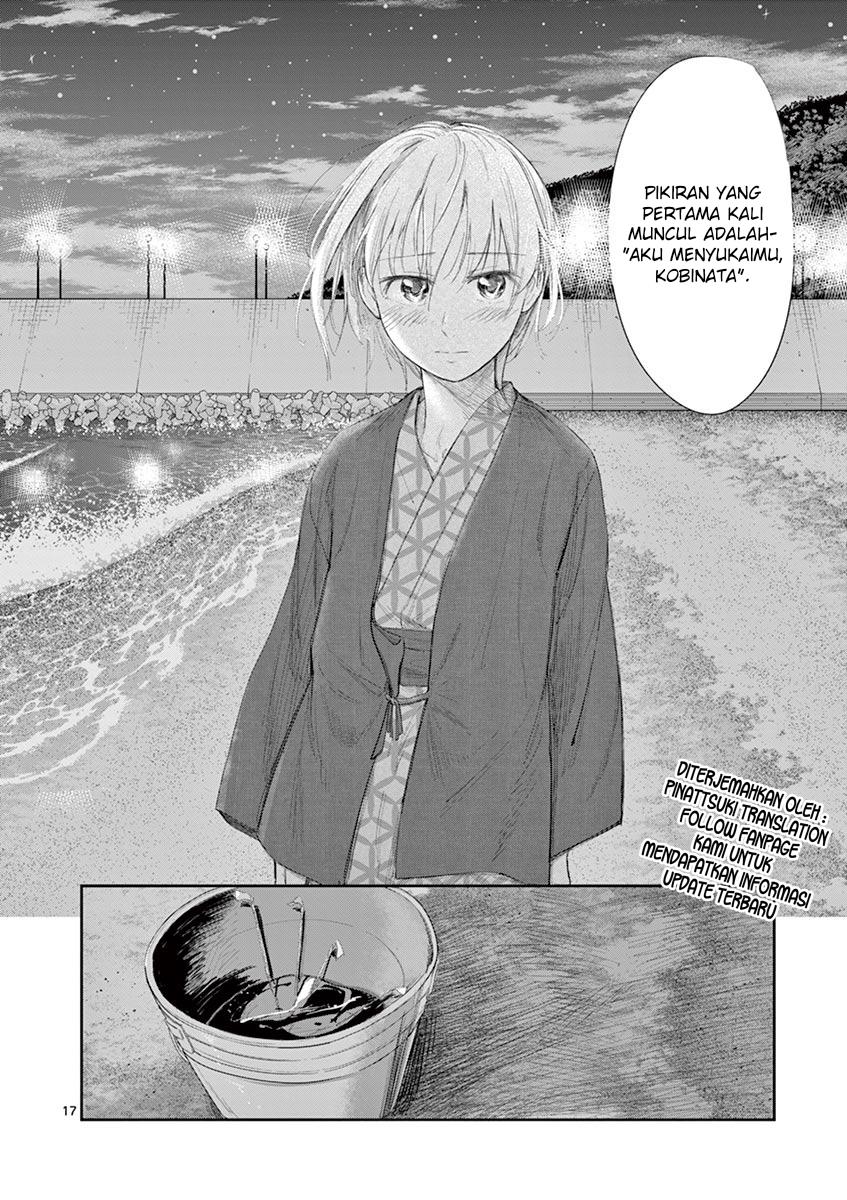 trap-heroine - Chapter: 23