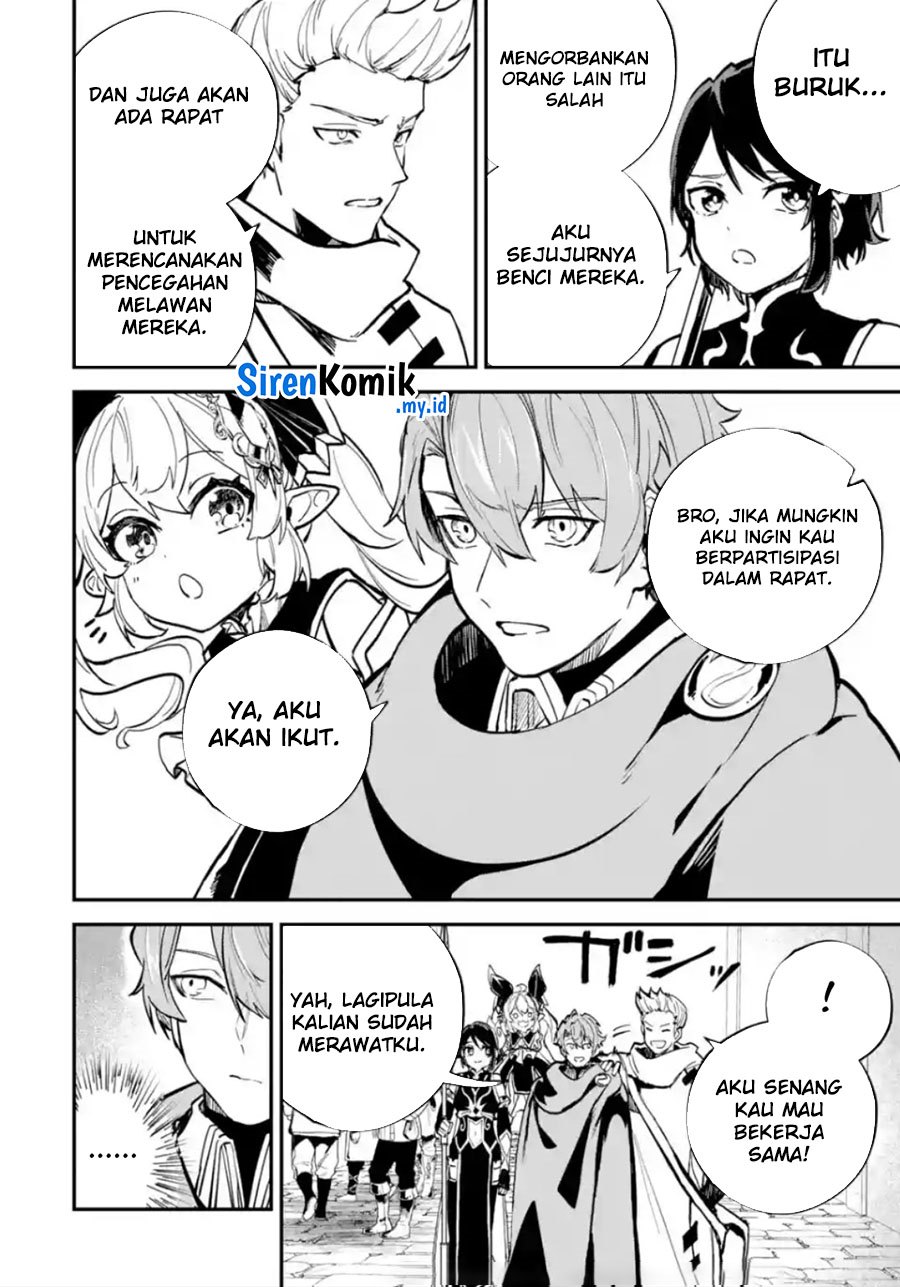 isekai-cheat-magic-swordsman - Chapter: 33