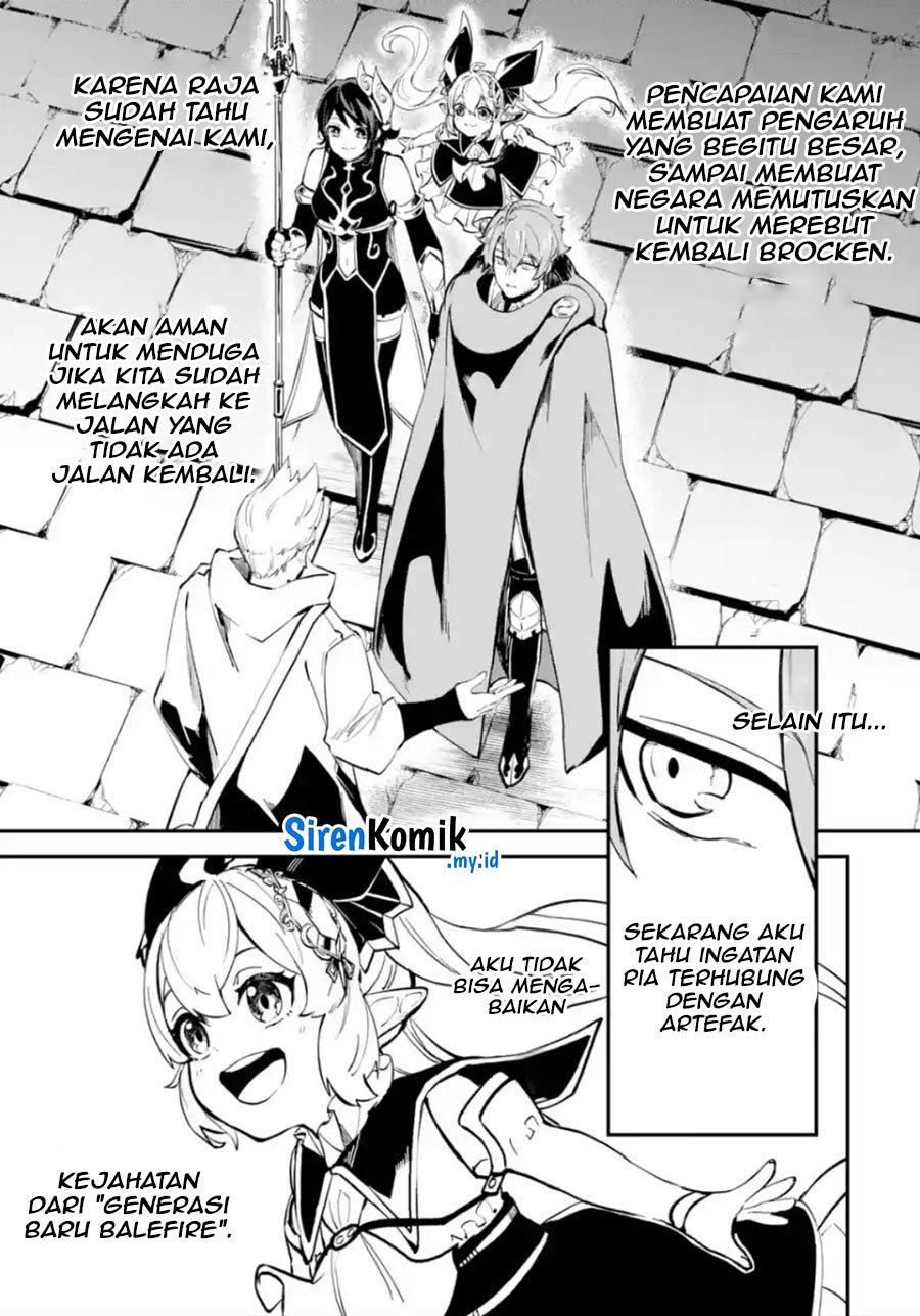 isekai-cheat-magic-swordsman - Chapter: 33