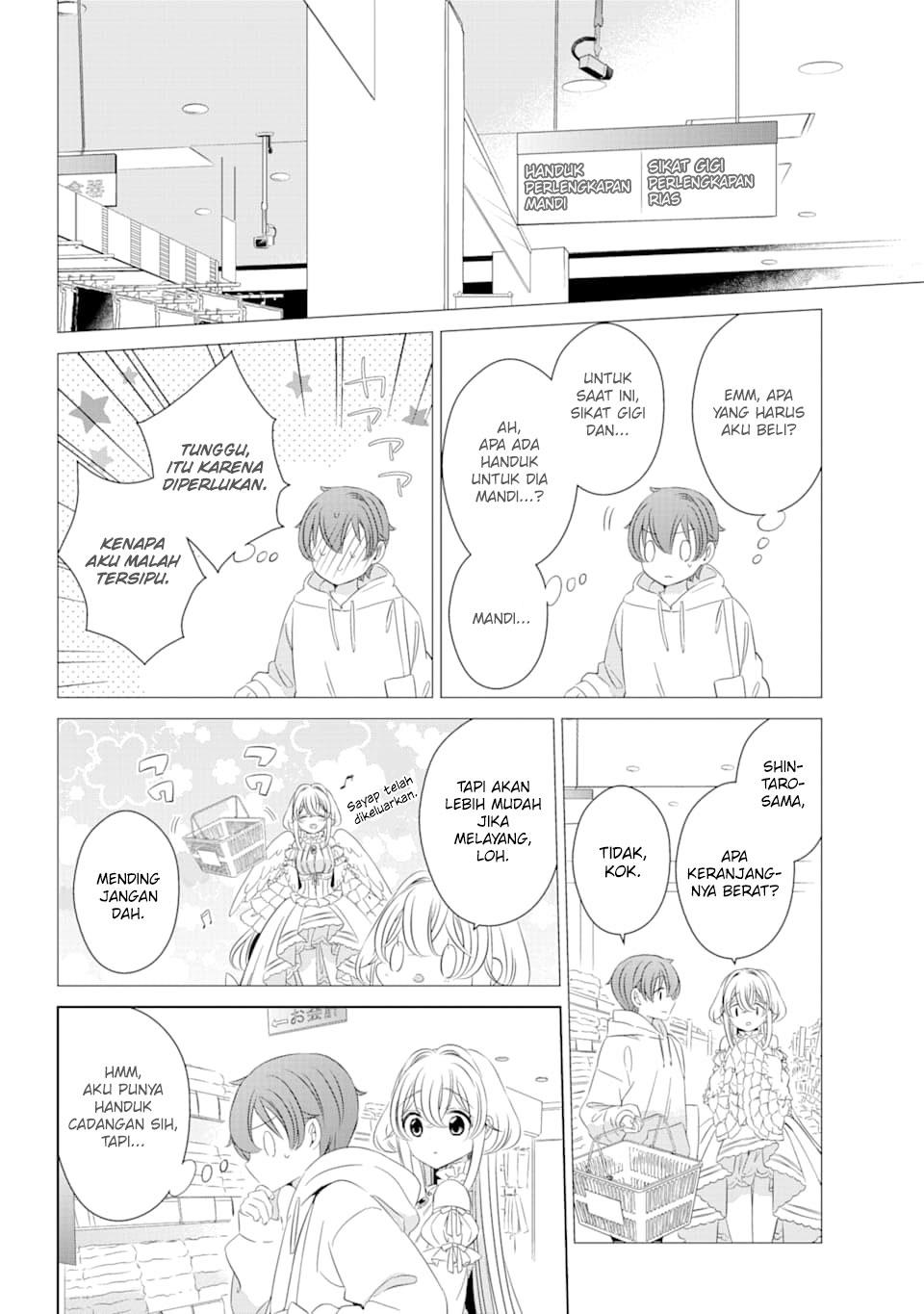 one-room-hiatari-futsuu-tenshitsuki - Chapter: 2