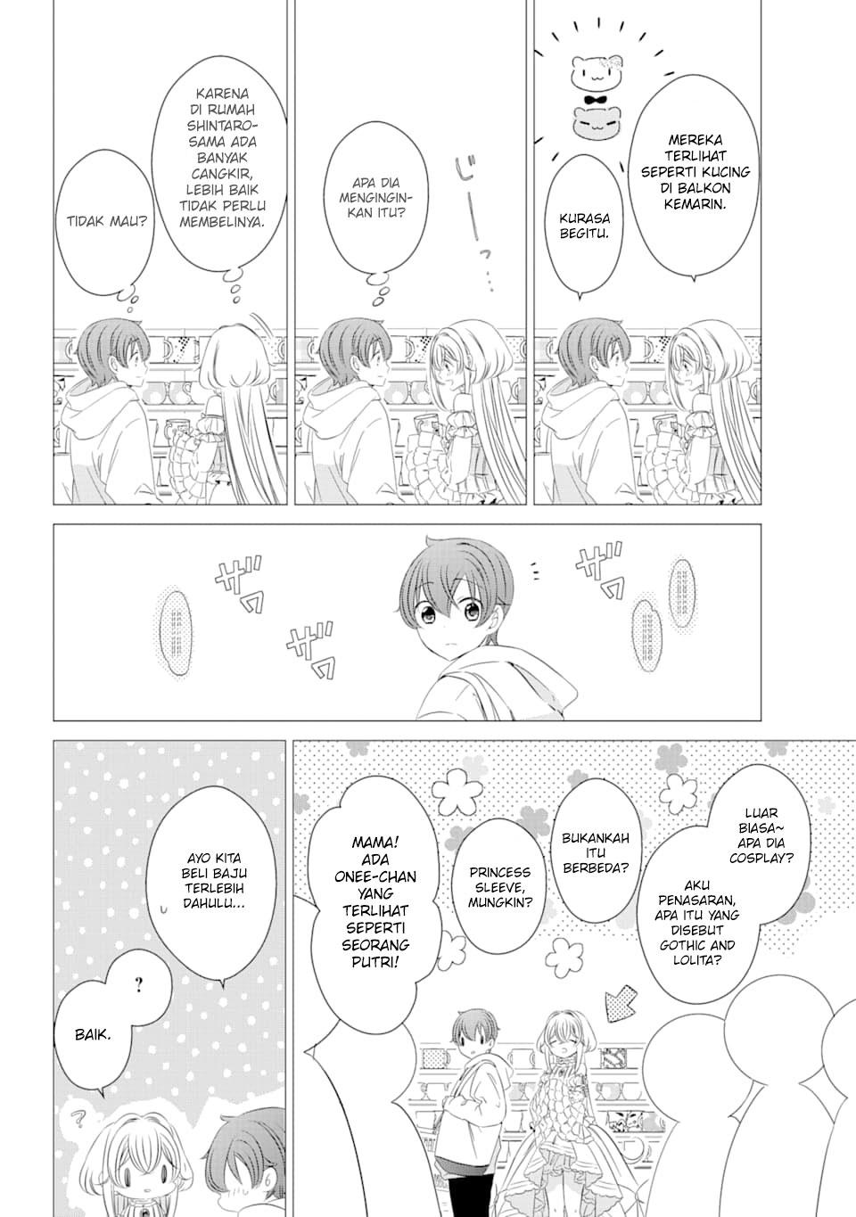 one-room-hiatari-futsuu-tenshitsuki - Chapter: 2