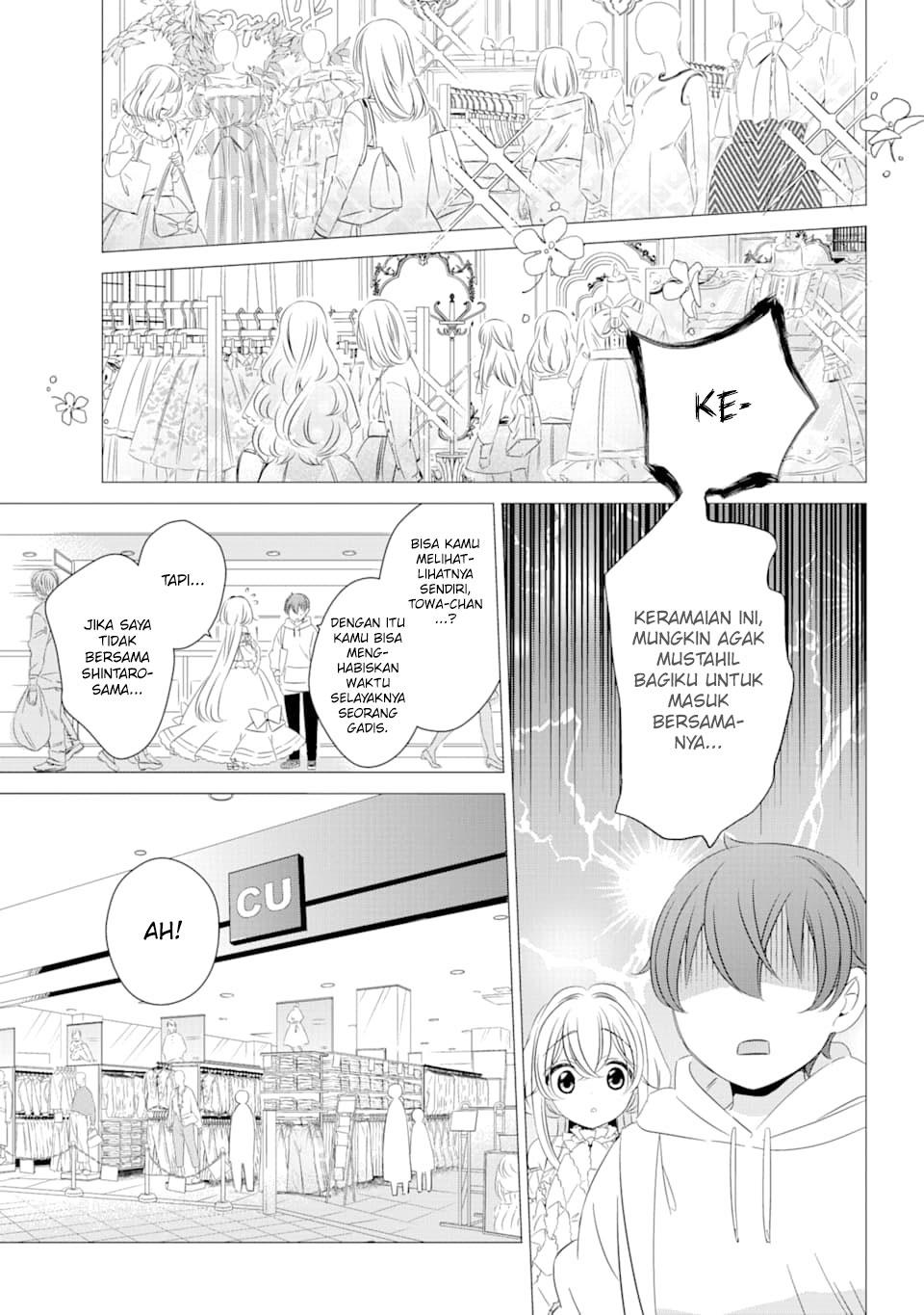 one-room-hiatari-futsuu-tenshitsuki - Chapter: 2