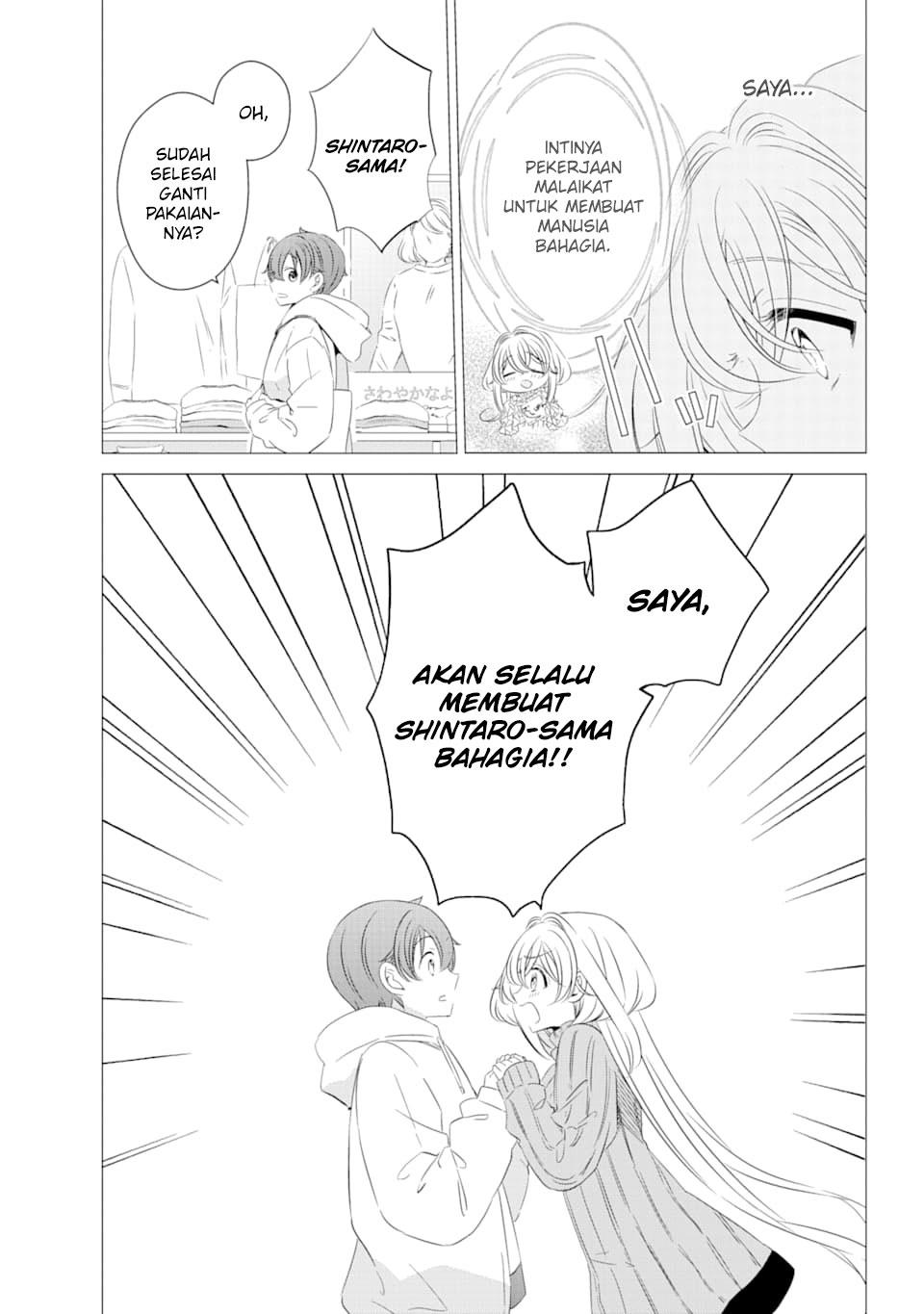 one-room-hiatari-futsuu-tenshitsuki - Chapter: 2