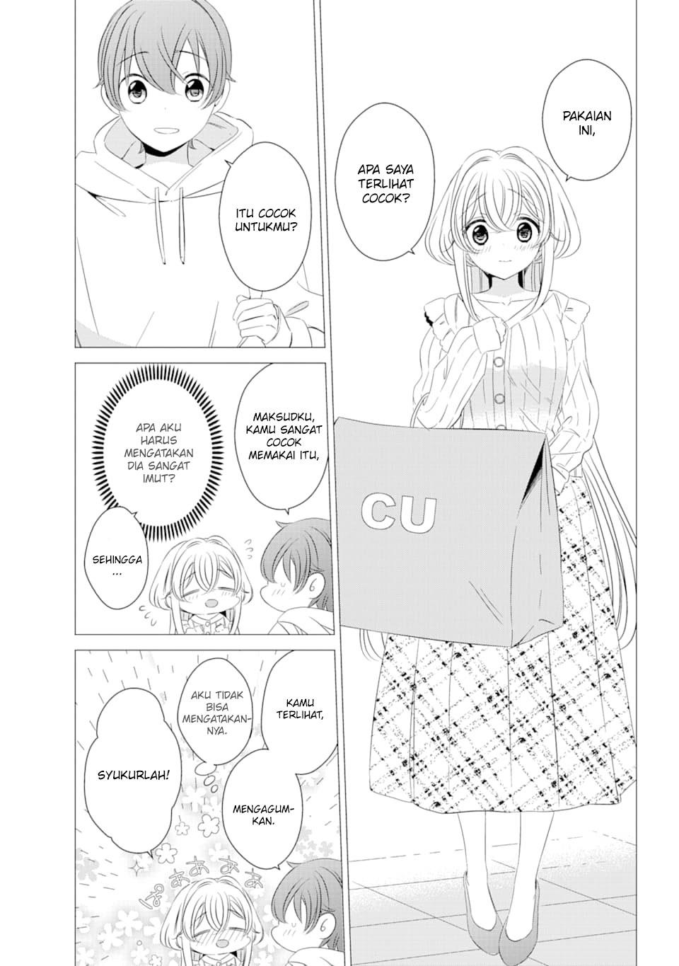 one-room-hiatari-futsuu-tenshitsuki - Chapter: 2