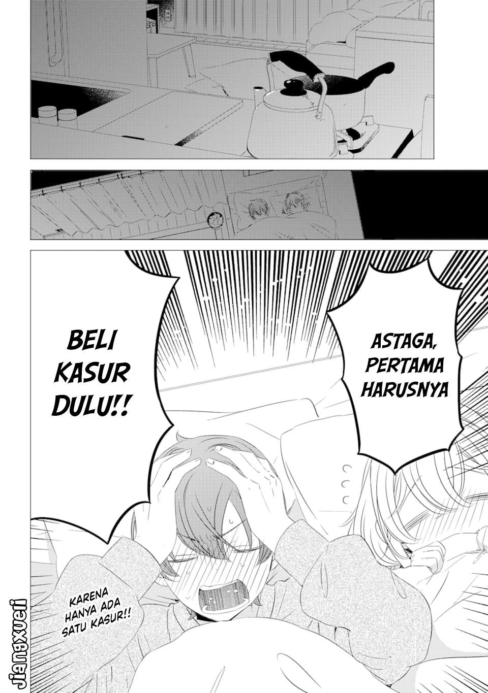 one-room-hiatari-futsuu-tenshitsuki - Chapter: 2