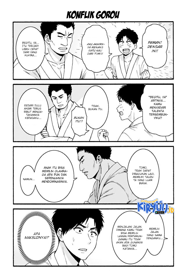 tomo-chan-wa-onnanoko - Chapter: 661-670