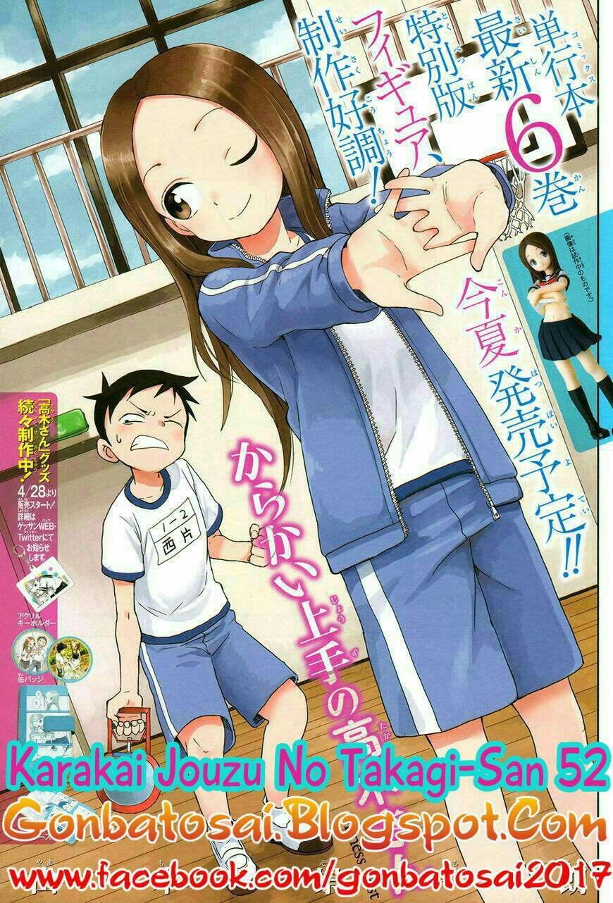 karakai-jouzu-no-takagi-san - Chapter: 52