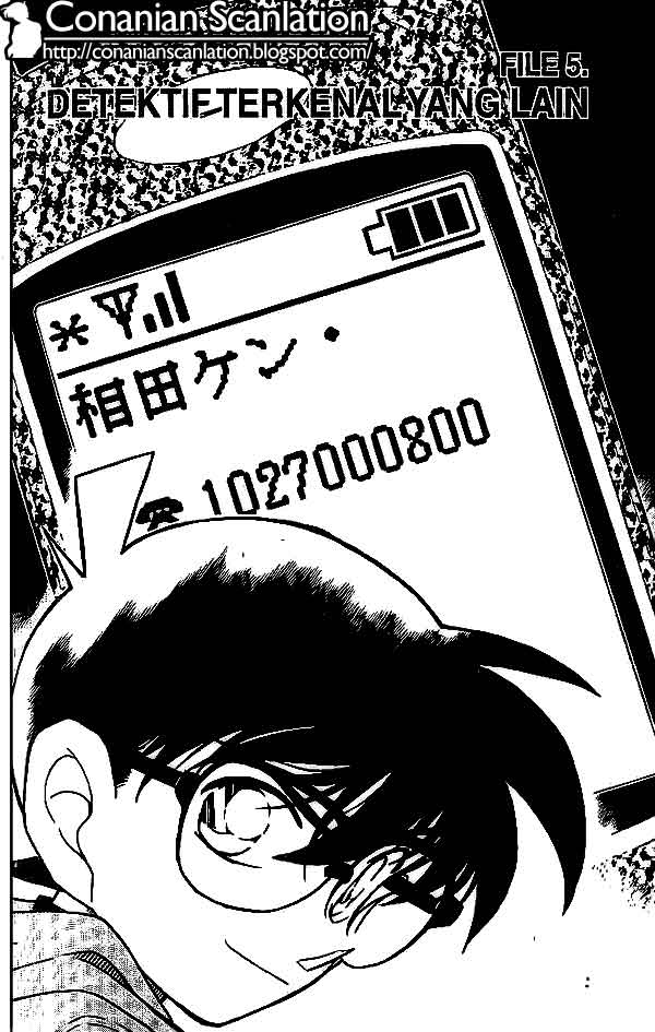 detective-conan - Chapter: 440