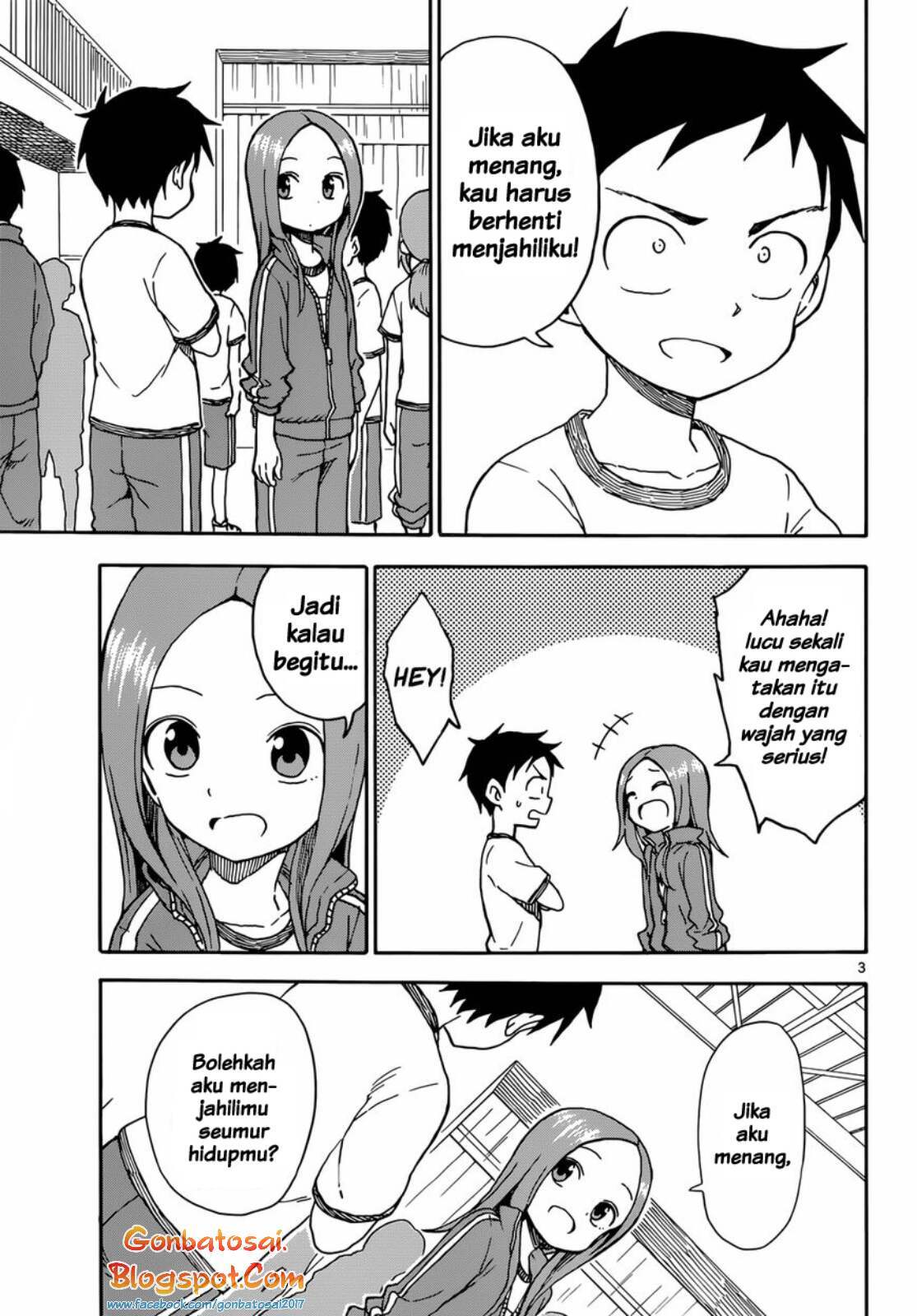 karakai-jouzu-no-takagi-san - Chapter: 52