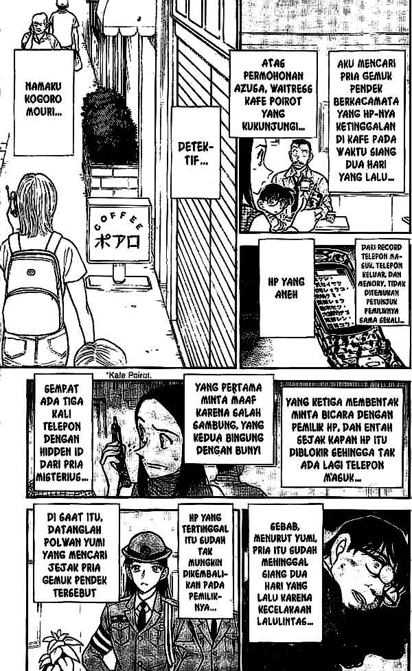 detective-conan - Chapter: 440