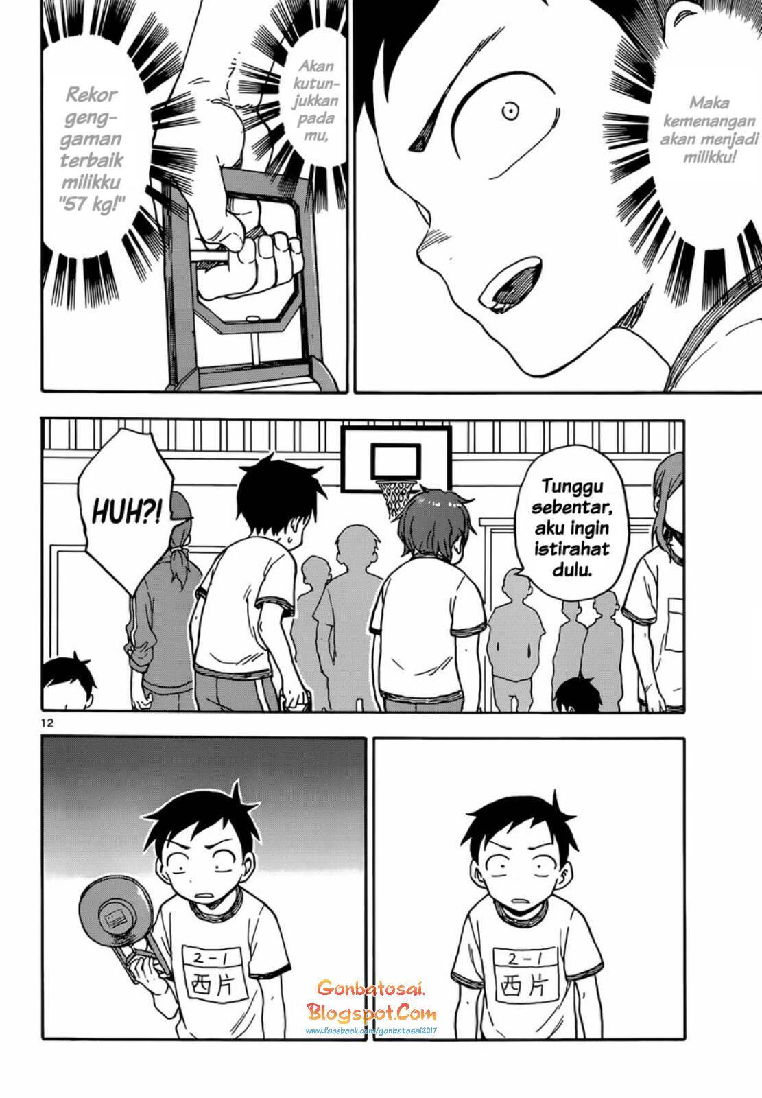 karakai-jouzu-no-takagi-san - Chapter: 52