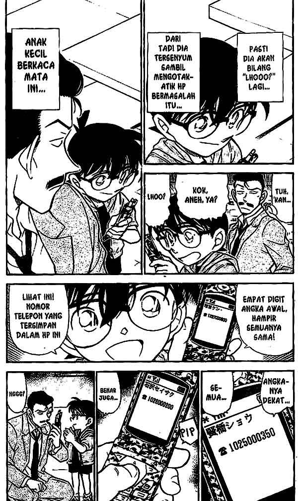 detective-conan - Chapter: 440