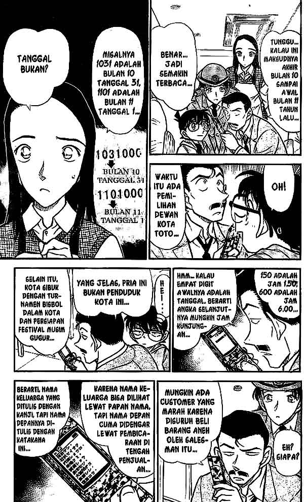 detective-conan - Chapter: 440