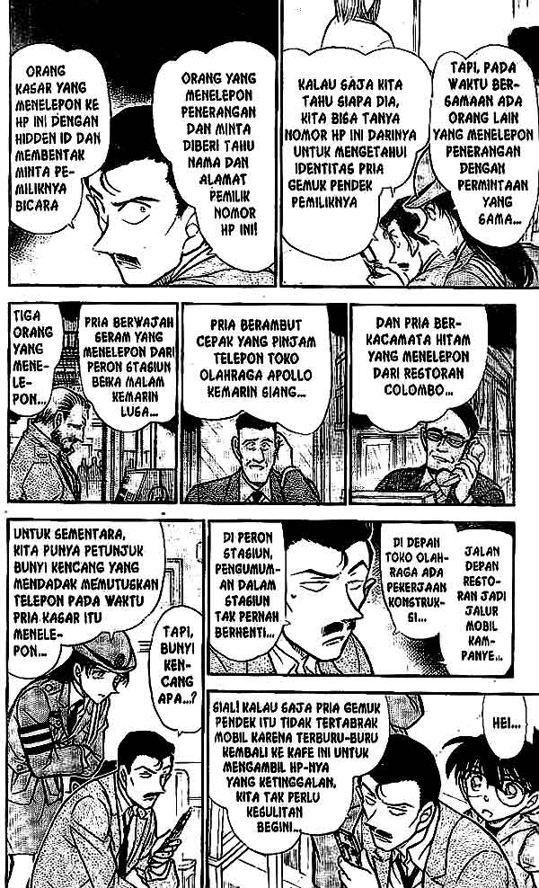 detective-conan - Chapter: 440