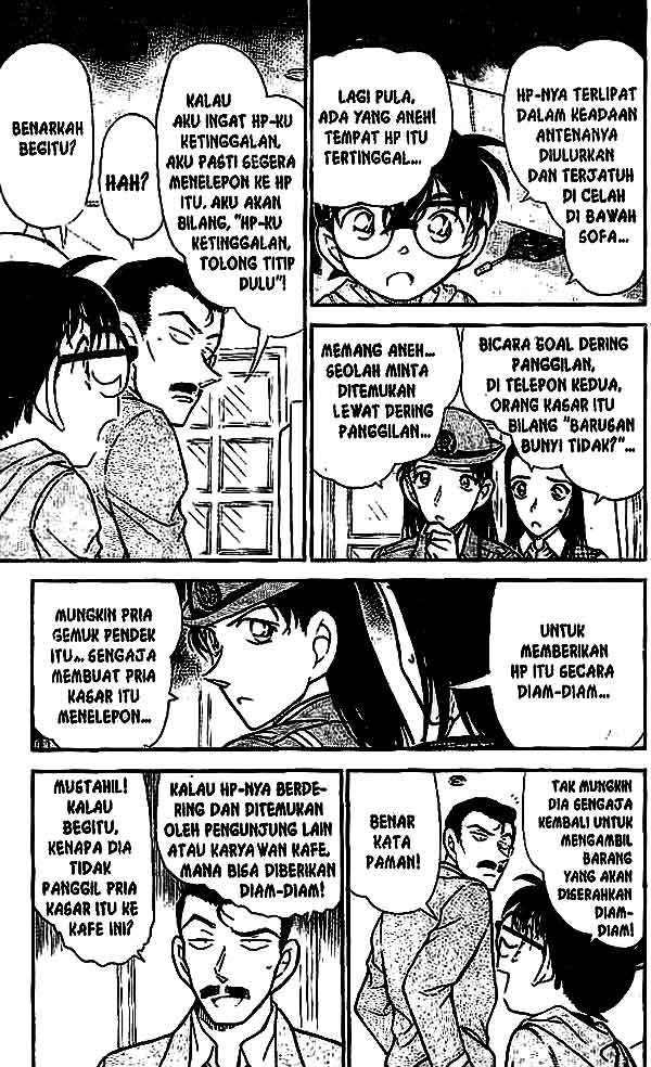 detective-conan - Chapter: 440