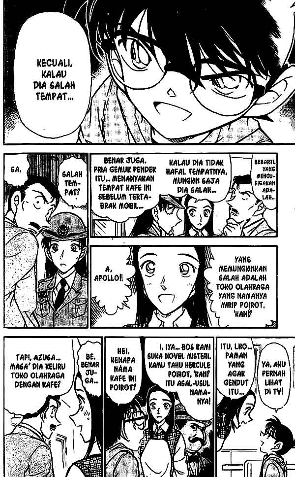 detective-conan - Chapter: 440