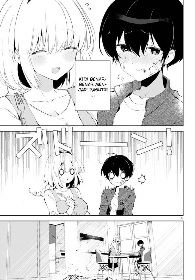 shuumatsu-no-hanayome-sama - Chapter: 2