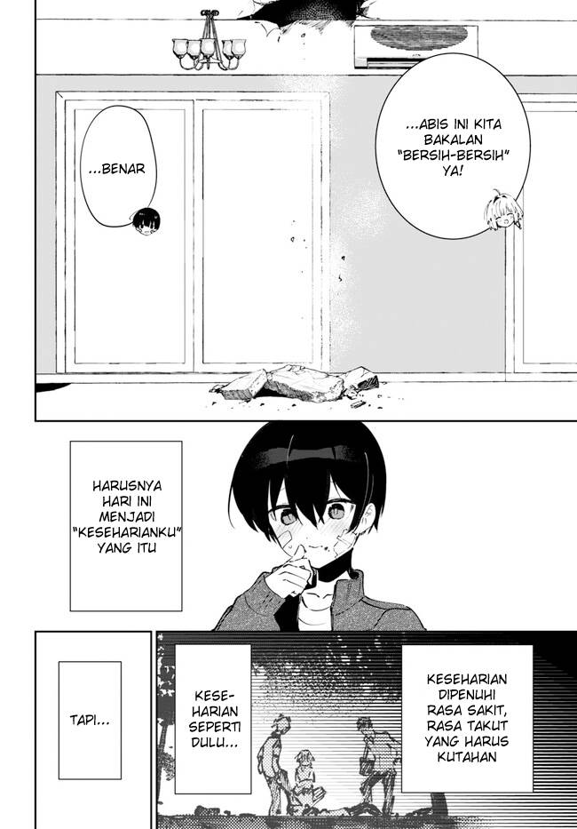 shuumatsu-no-hanayome-sama - Chapter: 2