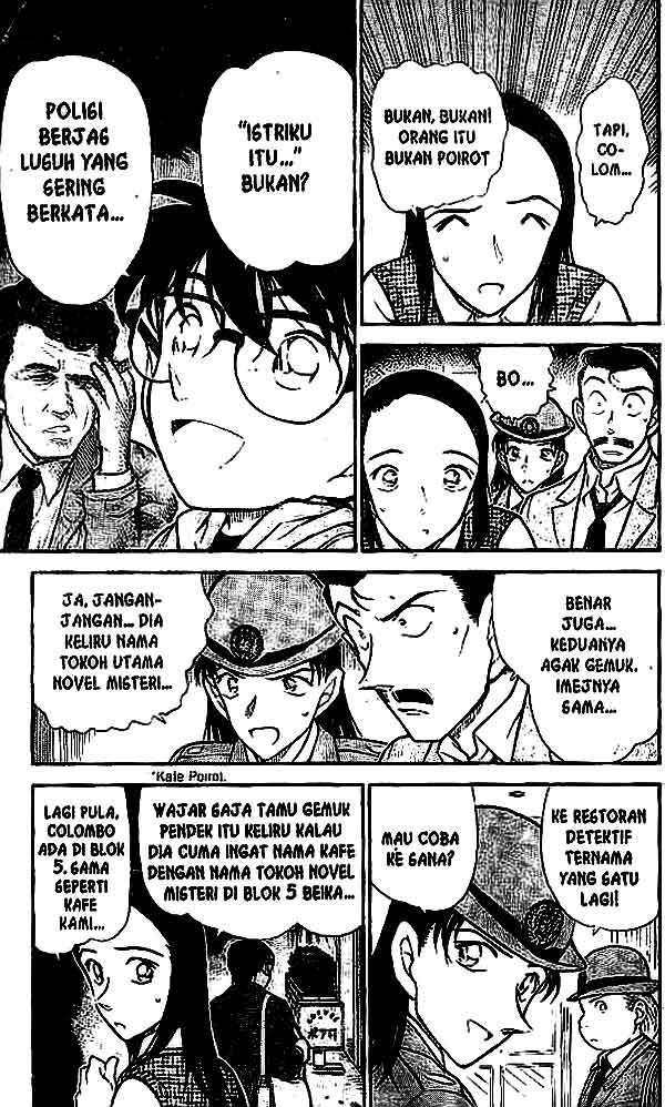 detective-conan - Chapter: 440