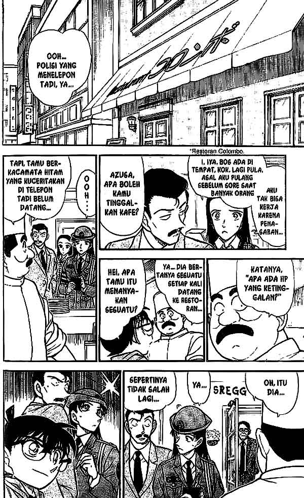 detective-conan - Chapter: 440