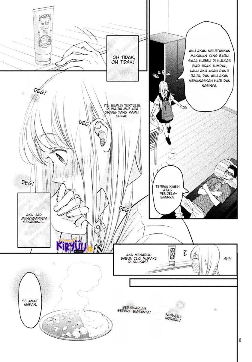 living-no-matsunaga-san - Chapter: 6