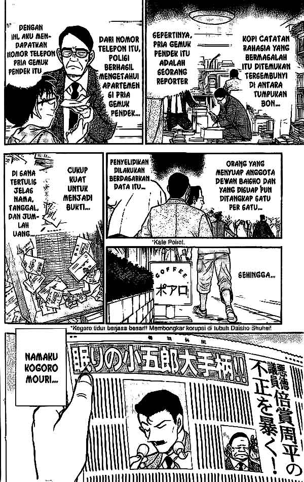 detective-conan - Chapter: 440