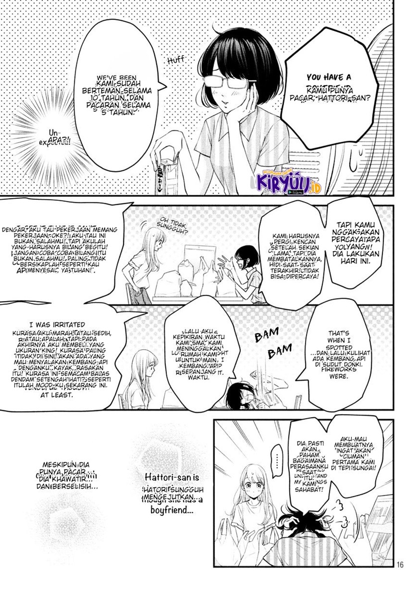 living-no-matsunaga-san - Chapter: 6