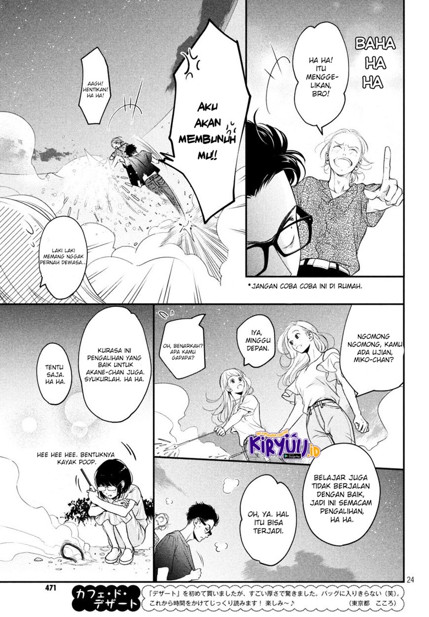 living-no-matsunaga-san - Chapter: 6