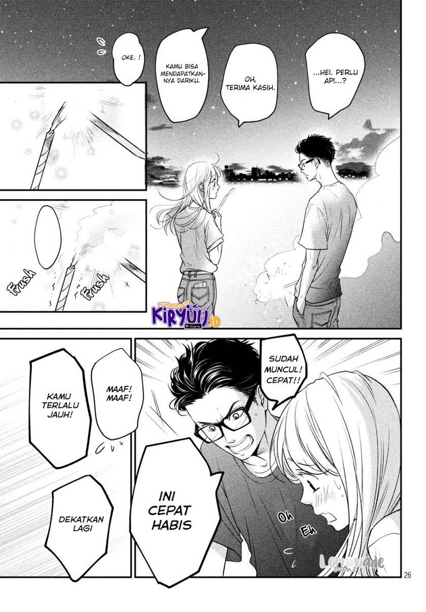 living-no-matsunaga-san - Chapter: 6