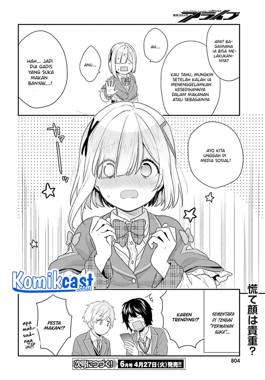 jishou-f-rank-no-oniisama-ga-game-de-hyouka-sareru-gakuen-no-chouten-ni-kunrin-suru-sou-desu-yo - Chapter: 31.5