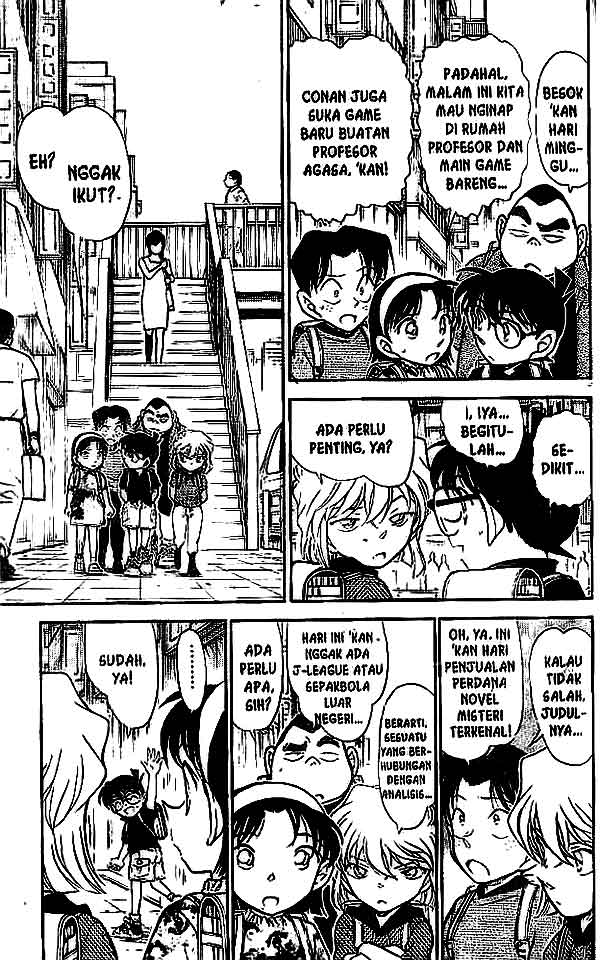 detective-conan - Chapter: 441