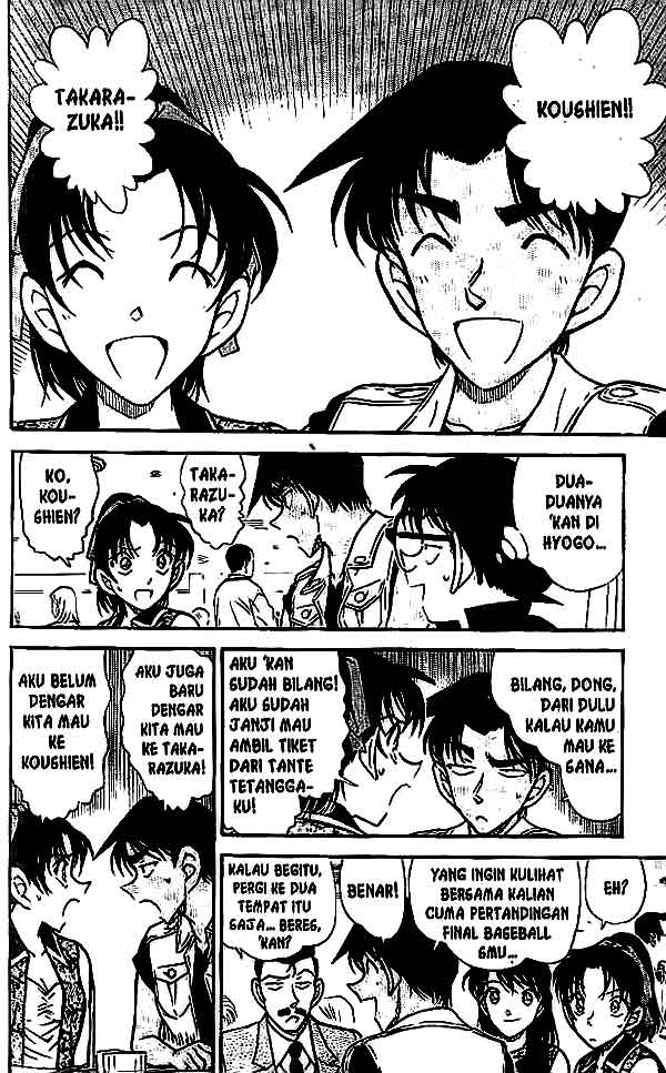 detective-conan - Chapter: 441
